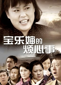 无穿内衣无码人妻倒垃圾